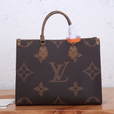 LV Shopping Bags